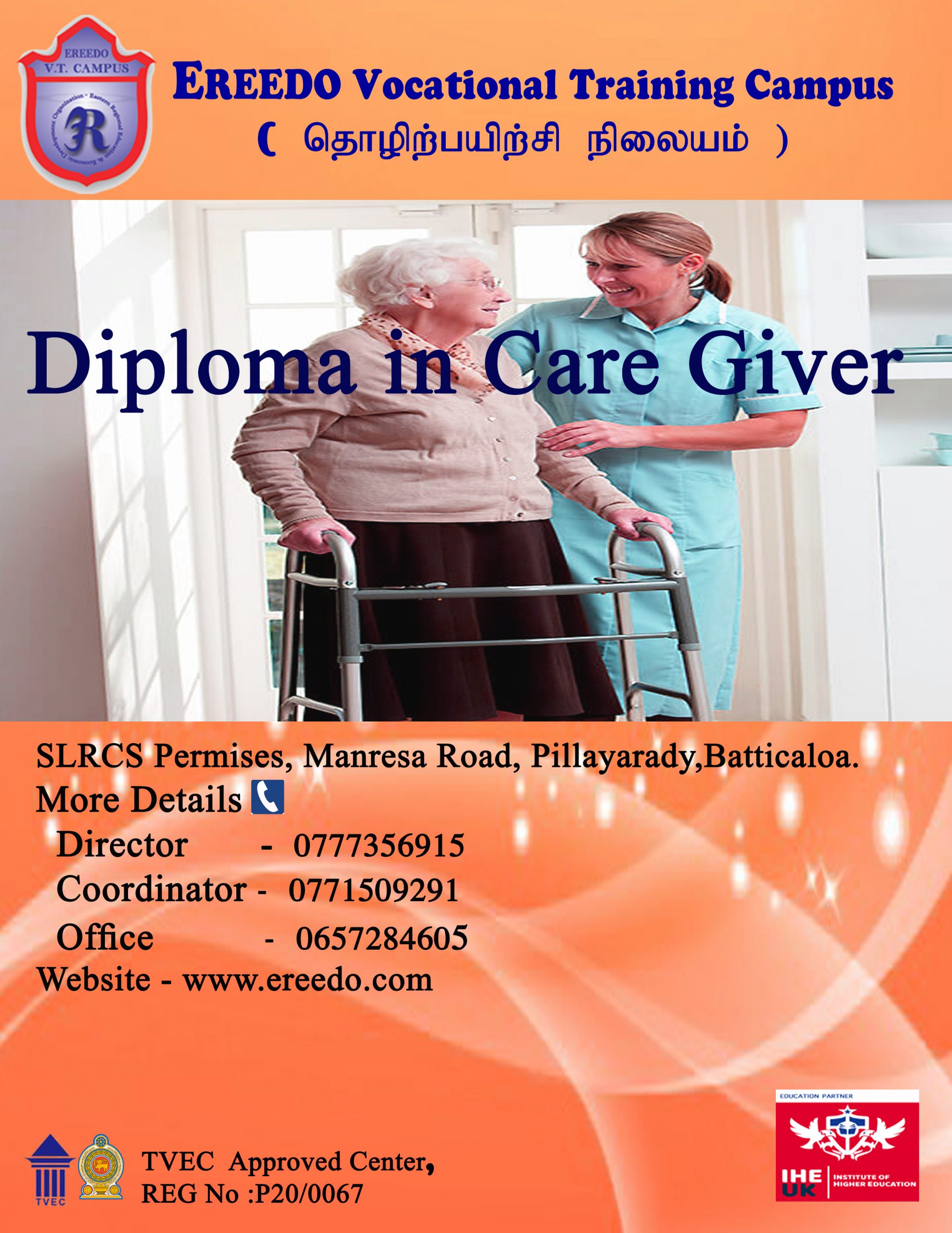 Diploma-Care-Giver-scaled