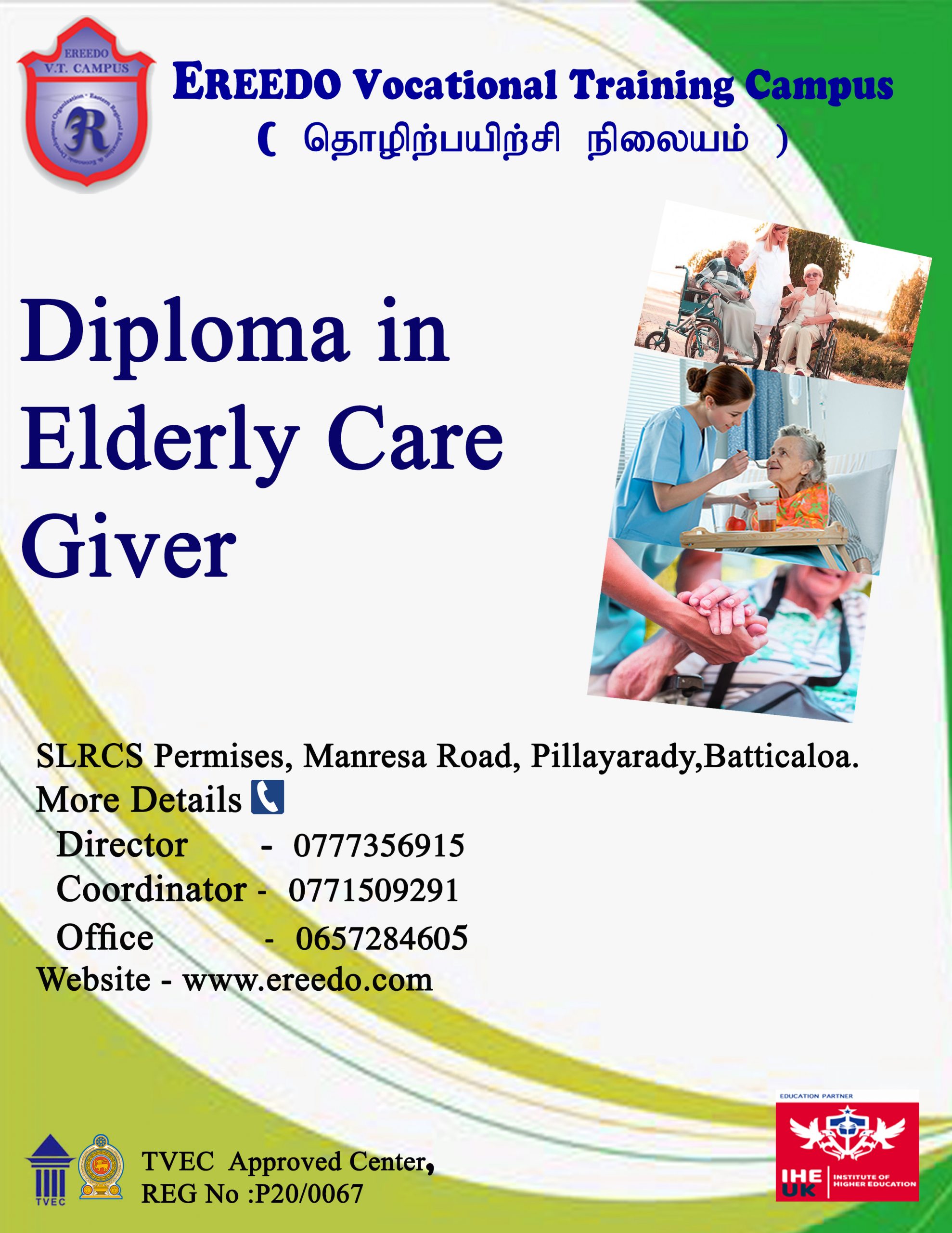 Diploma-Elderly-care-Assistant-scaled