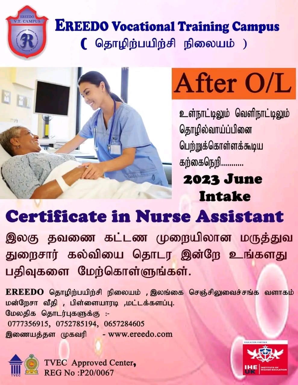 WhatsApp Image 2023-06-12 at 18.53.00